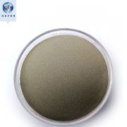 Nickel base alloy powder nickel