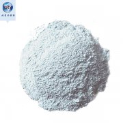 Special boron nitride spherical