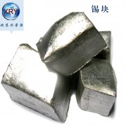 High purity tin high purity tin