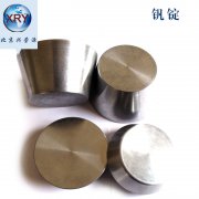 Vanadium ingot vanadium iron va